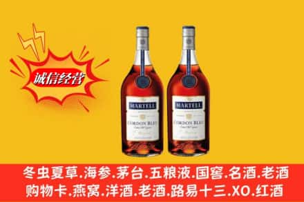 湘西州高价上门回收洋酒蓝带价格